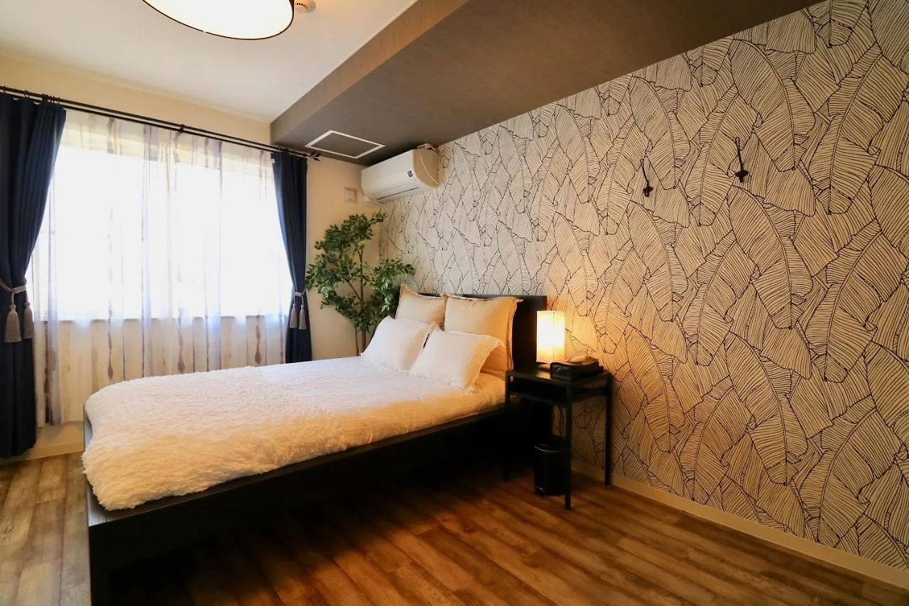 North Ridge Hotel Sapporo