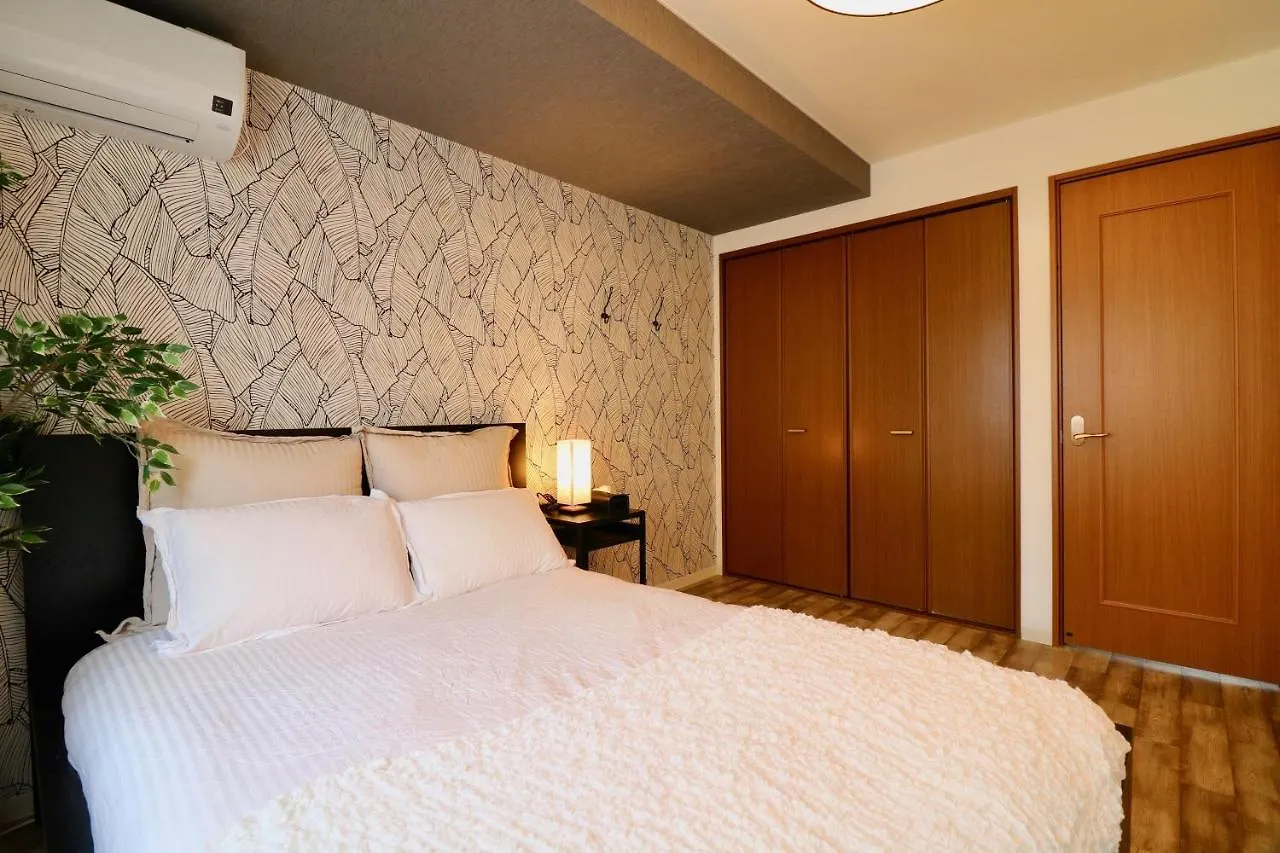 North Ridge Hotel Sapporo 0*,
