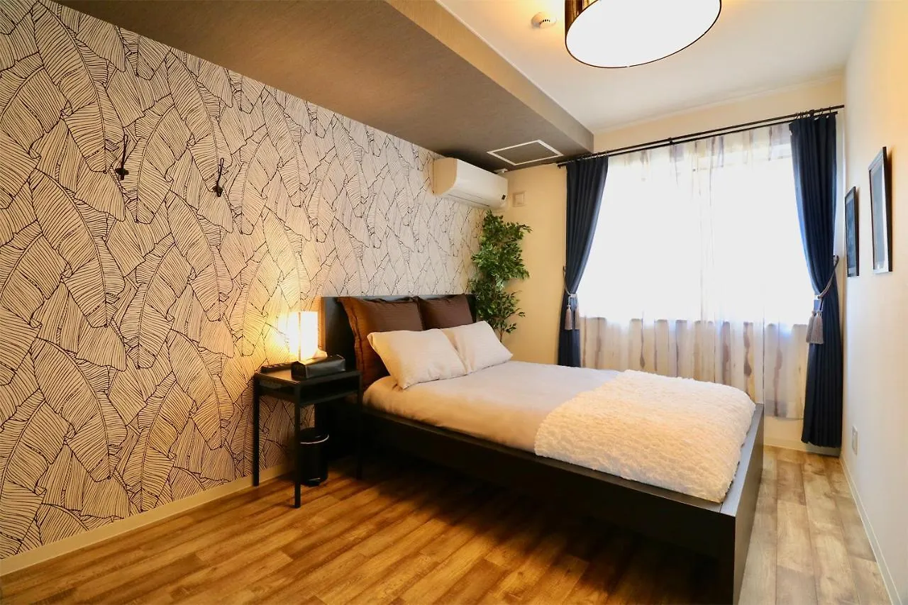 North Ridge Hotel Sapporo 0*,